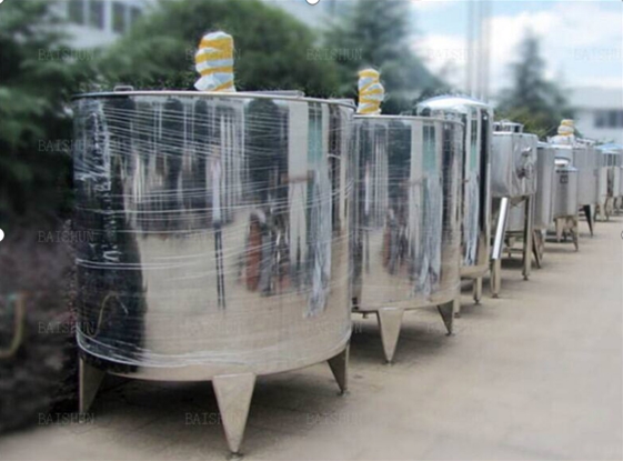 福建间歇结晶器