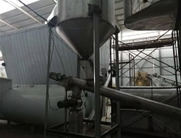 福建五水硫酸铜干燥成套装置（蒸汽内除尘流化床）